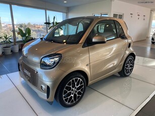 Smart ForTwo '20 FULL ELECTRIC EQ