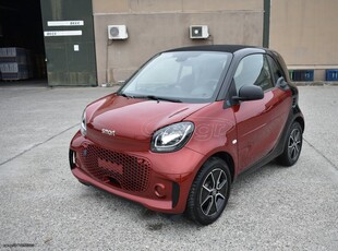 Smart ForTwo '21 coupé EQ passion