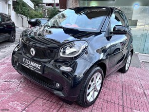 SMART FORTWO PASSION 2016