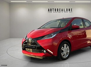 Toyota Aygo '17 998cc 70hp Auto- Με γραμμάτια μεταξύ μας