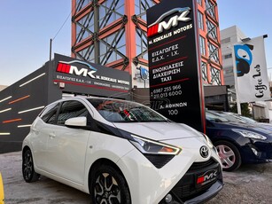 Toyota Aygo '20 1.0 x-clusiv Style Selection