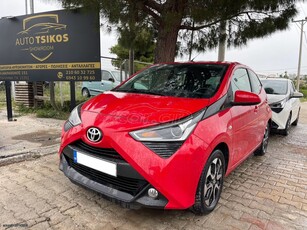 Toyota Aygo '20