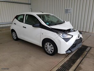 Toyota Aygo (X) '21 ΜΟΝΟ ΓΙΑ ΑΝΤΑΛΛΑΚΤΙΚΑ