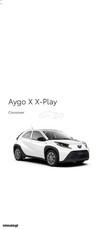 Toyota Aygo (X) '25 X-PLAY 1.0 CVT ETOIΜΟΠΑΡΑΔΟΤΟ