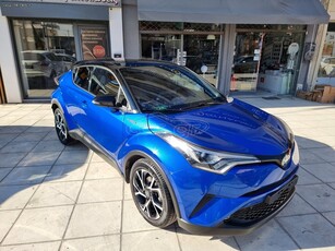 Toyota C-HR '17 1.8 Hybrid Bi-Tone_Graphic-122