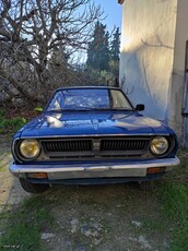 Toyota Corolla '76