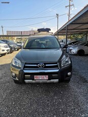 Toyota RAV 4 '09 LUXURY LEATHER FULL EXTRA