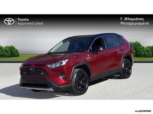 Toyota RAV 4 '19 BLACK EDITION 2.5 HSD