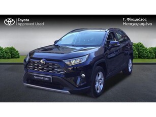 Toyota RAV 4 '20 STYLE AWD 4X4