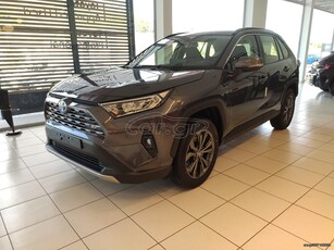 Toyota RAV 4 '24 2.5 Hybrid Style 4x4