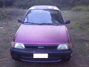 Toyota Starlet '95 ΑΓΩΡΑ ΑΥΤΟΚΙΝΗΤΩΝ