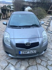 Toyota Yaris '08 (Συζητήσιμη)