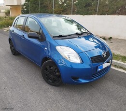 Toyota Yaris '08 ΔΕΚΤΑ ΓΡΑΜΜΑΤΙΑ!!!