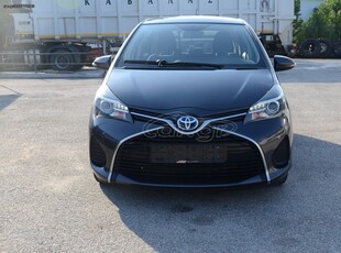 Toyota Yaris '16 0€ Τέλη, Hybrid, Αυτόματος κλιματισμός