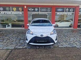 Toyota Yaris '19