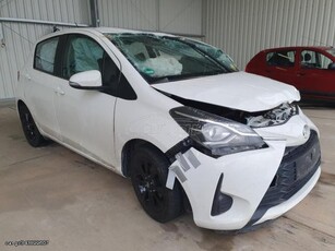 Toyota Yaris '20 1.0 Comfort για ΑΝΤΑΛΛΑΚΤΙΚΑ