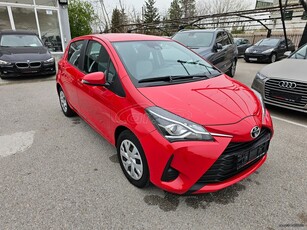 Toyota Yaris '20