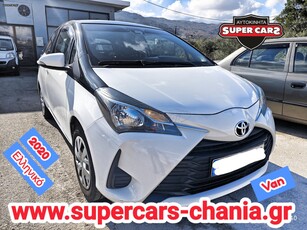 Toyota Yaris '20 VAN SUPERCARS XANIA