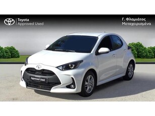 Toyota Yaris '21 ACTIVE 1.5 CVT