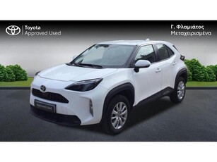 Toyota Yaris '24 Yaris Cross 1.5lt 125hp CVT Ac