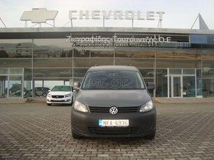 Volkswagen Caddy '13 ΕΠΙΒΑΤΙΚΟ 5ΘΕΣΙΟ