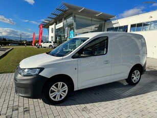 Volkswagen Caddy '24 2.0 TDI 102ps maxi van