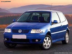 Volkswagen Polo '01 ΑΓΟΡΑΖΟΥΜΕ ΑΜΕΣΑ ΜΕΤΡΗΤΑ!!!