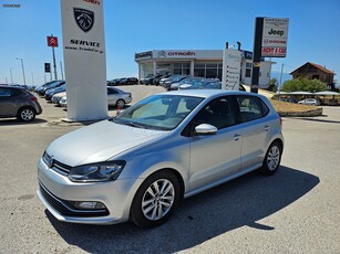 Volkswagen Polo '15