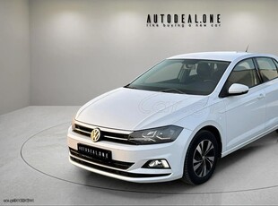 Volkswagen Polo '18 1.0cc!94ps!Αυτόματο!Γραμμάτια μεταξύ μας!!