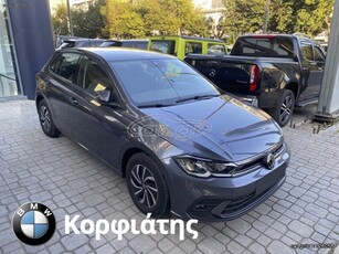 Volkswagen Polo '22 LIFE 1.0 TSI