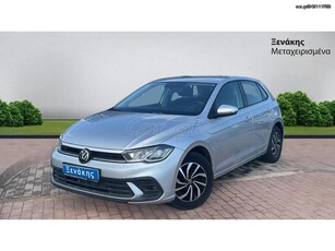 Volkswagen Polo '23 Life ΜΕ ΦΠΑ