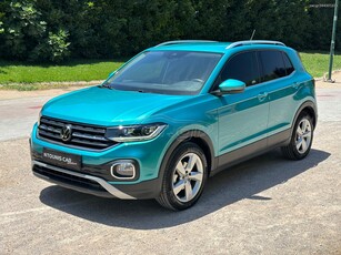 Volkswagen T-Cross '21 STYLE