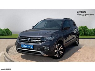 Volkswagen T-Cross '22 LIFE ΜΕ ΦΠΑ