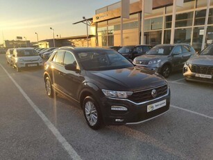 Volkswagen T-Roc '21 5 ΧΡΟΝΙΑ ΕΓΓΥΗΣΗ-ADVANCE