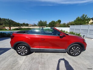 Volkswagen T-Roc '23 1.5 TSI OPF ACT STYLE DSG