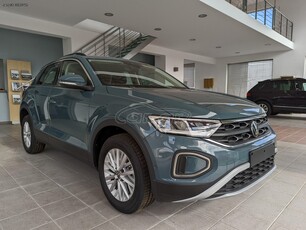 Volkswagen T-Roc '23