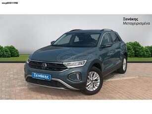 Volkswagen T-Roc '23 Life ΜΕ ΦΠΑ