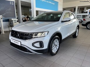 Volkswagen T-Roc '25 1.5 TSI 150PS LIFE 3,9% επιτόκιο