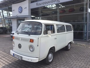 Volkswagen T2 '73 RENT