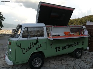 Volkswagen T2 '76 Τ2 BAR