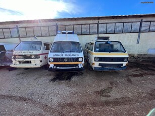 Volkswagen T3 '85 ΑΣΘΕΝΟΦΟΡΑ ΓΙΑ ΑΝΤΑΛΛΑΚΤΙΚΑ