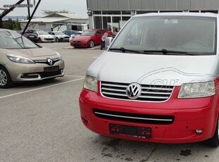 Volkswagen T5 '04 MULTIVAN Τ5