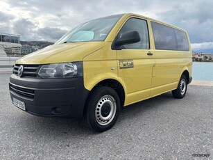 Volkswagen T5 '11 9 θέσεις