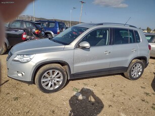 Volkswagen Tiguan '08