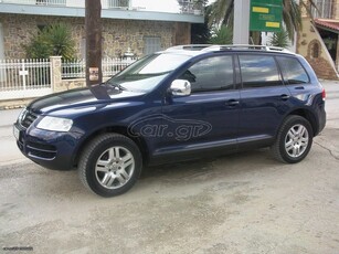 Volkswagen Touareg '05 V6 4MOTION Tiptronic