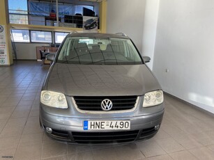 Volkswagen Touran '07