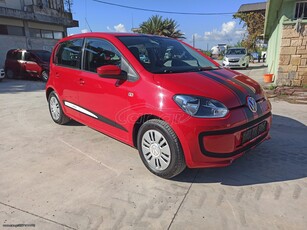 Volkswagen Up '13 NAVI - edition