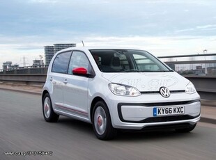 Volkswagen Up '17