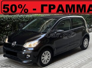 Volkswagen Up '19 * 50% - ΓΡΑΜΜΑΤΙΑ *