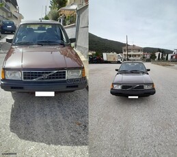 Volvo 340 '87 GL, ΕΥΚΑΙΡΙΑ!!!!